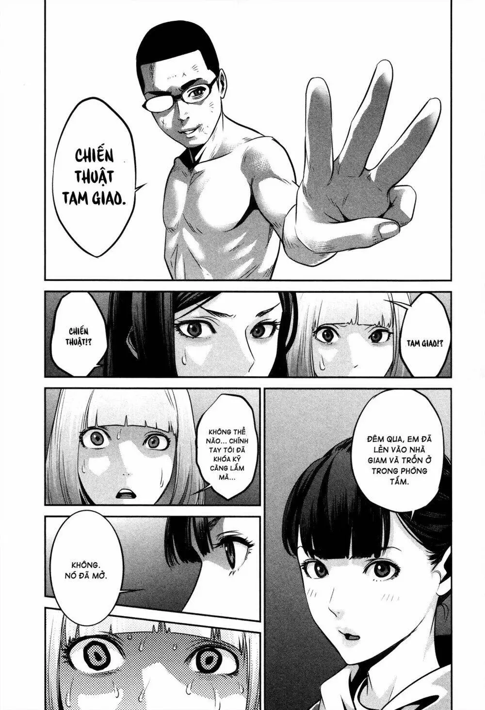 Chapter 80