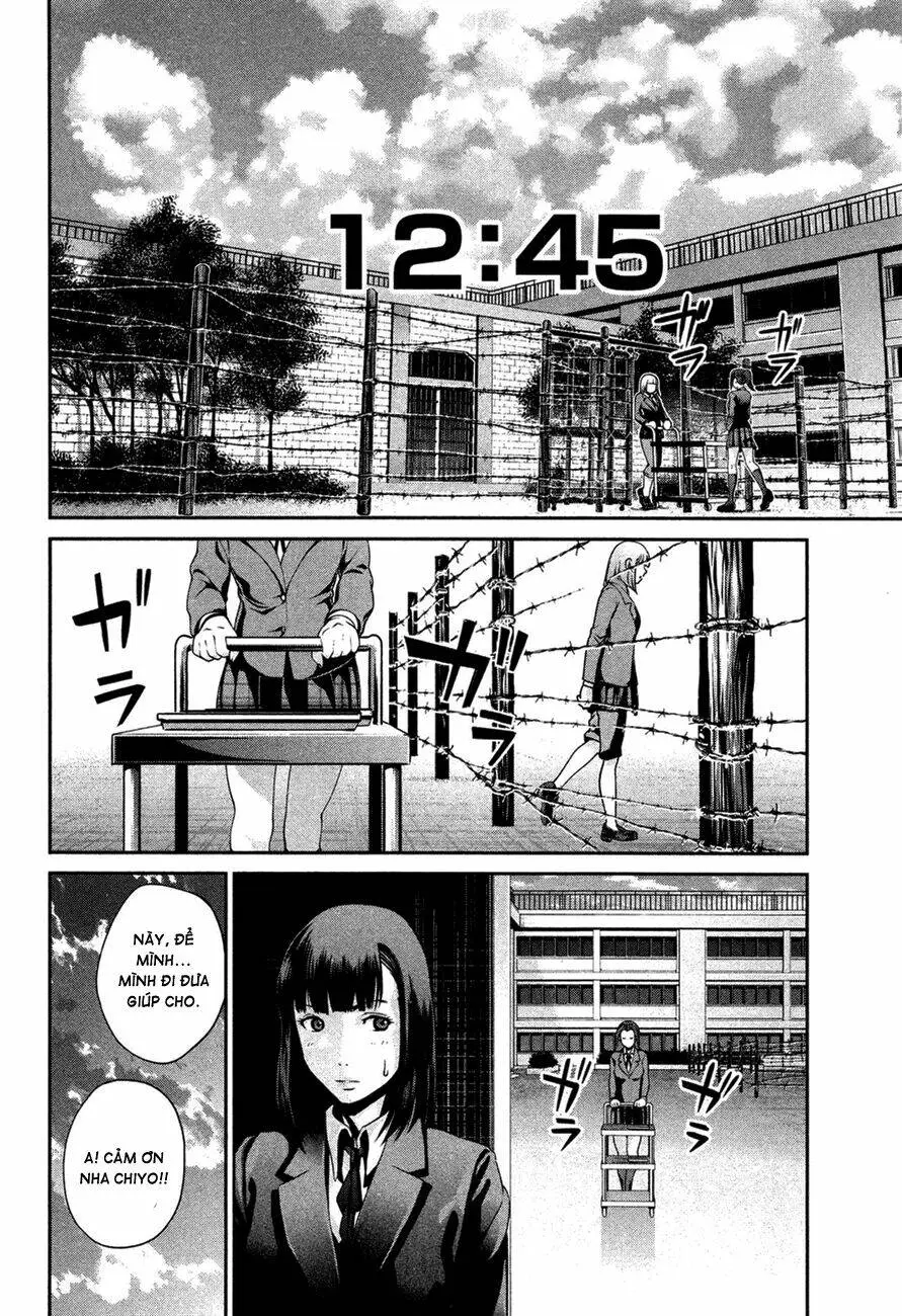 Chapter 70