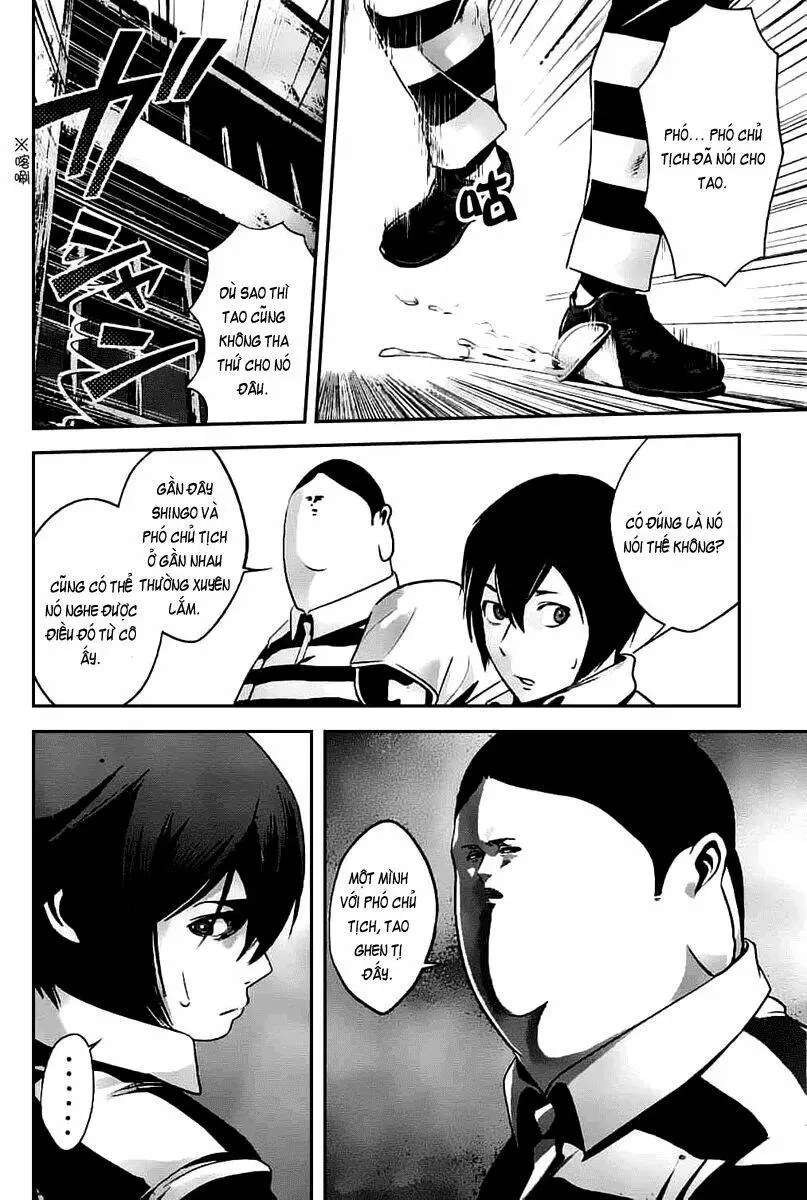 Chapter 46