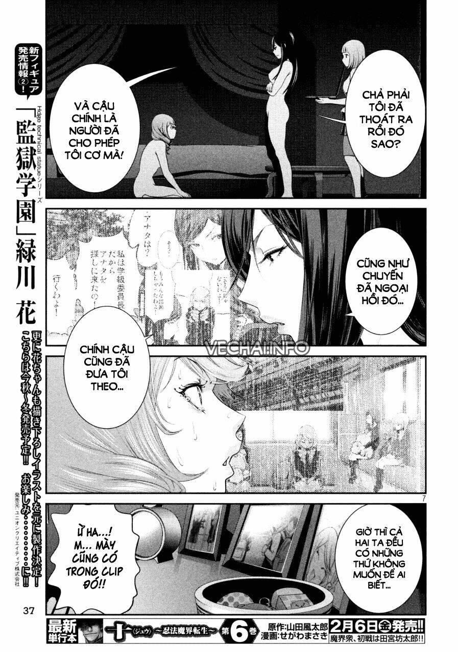 Chapter 165