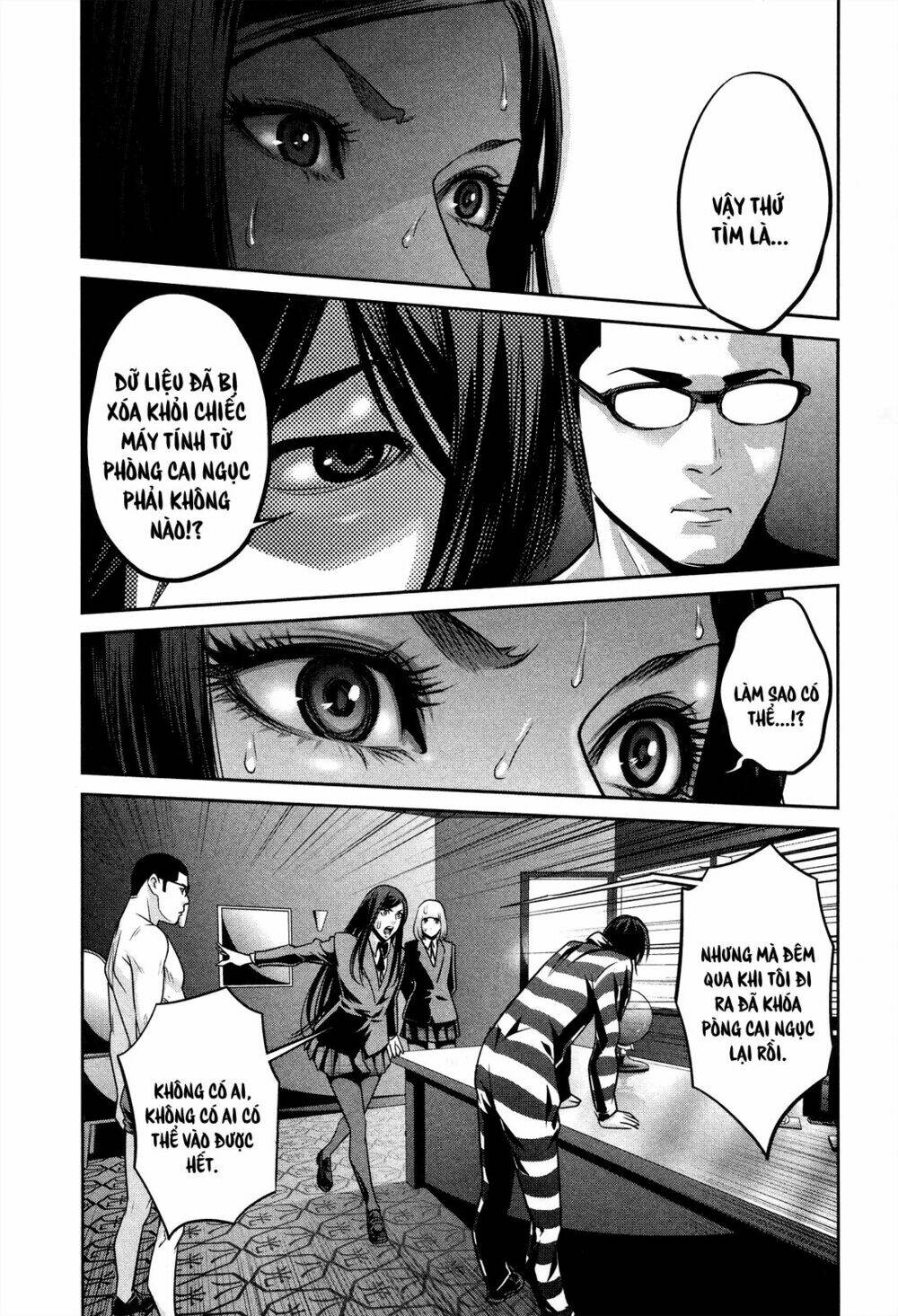 Chapter 80