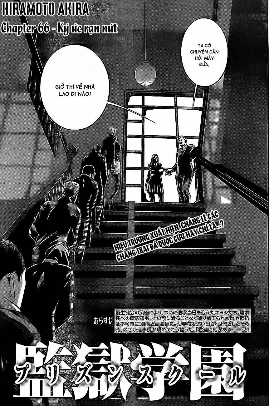 Chapter 66