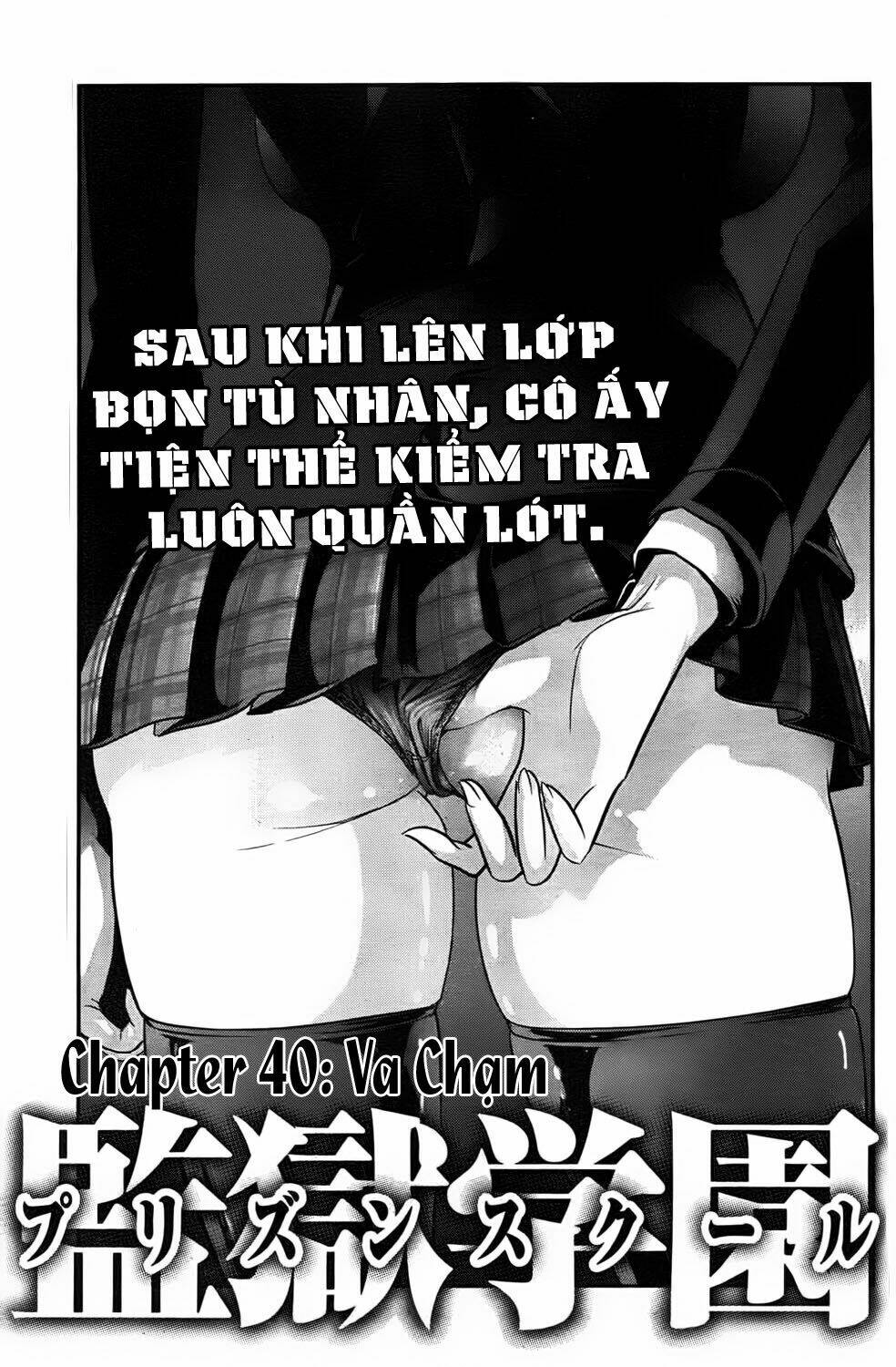 Chapter 40