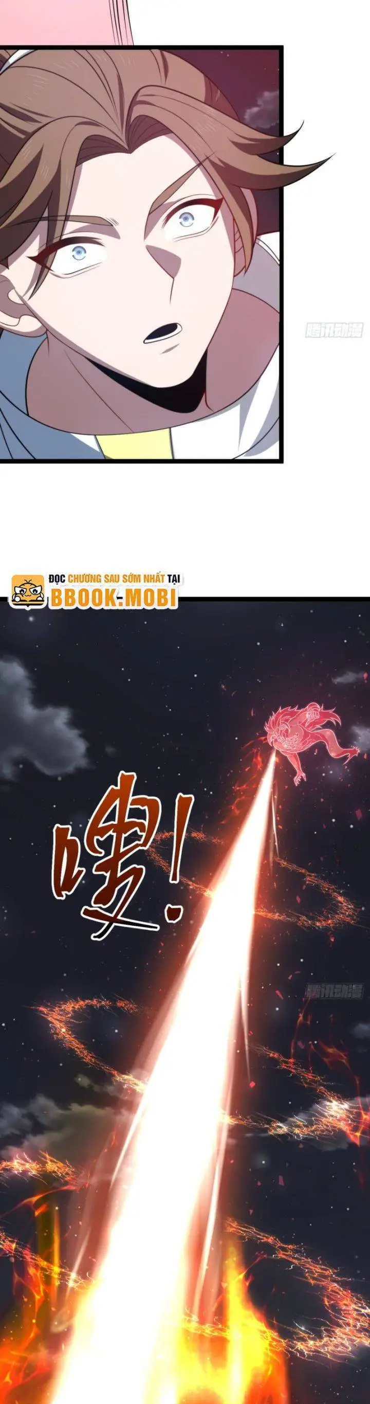 Chapter 75