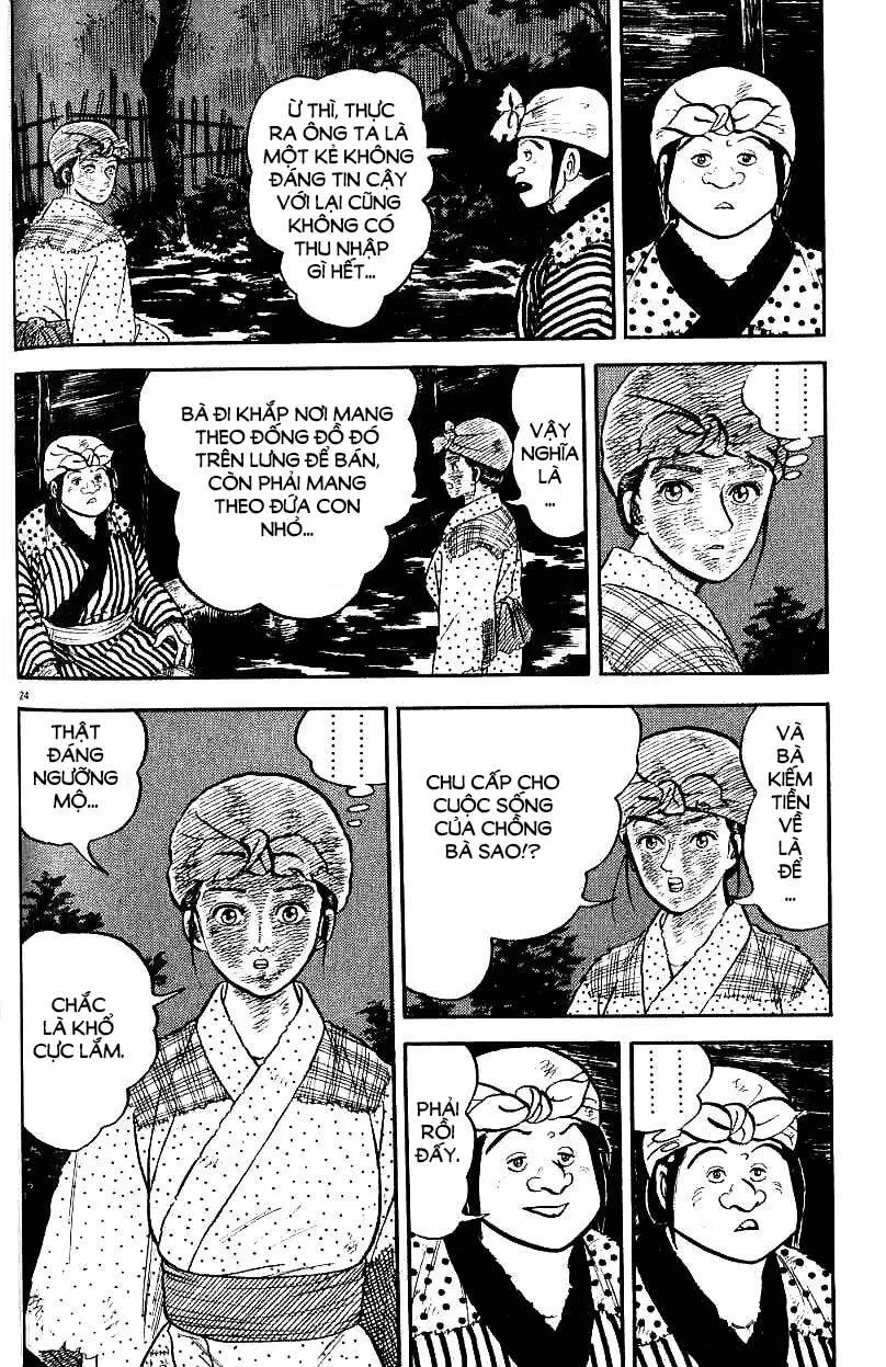 Chapter 77
