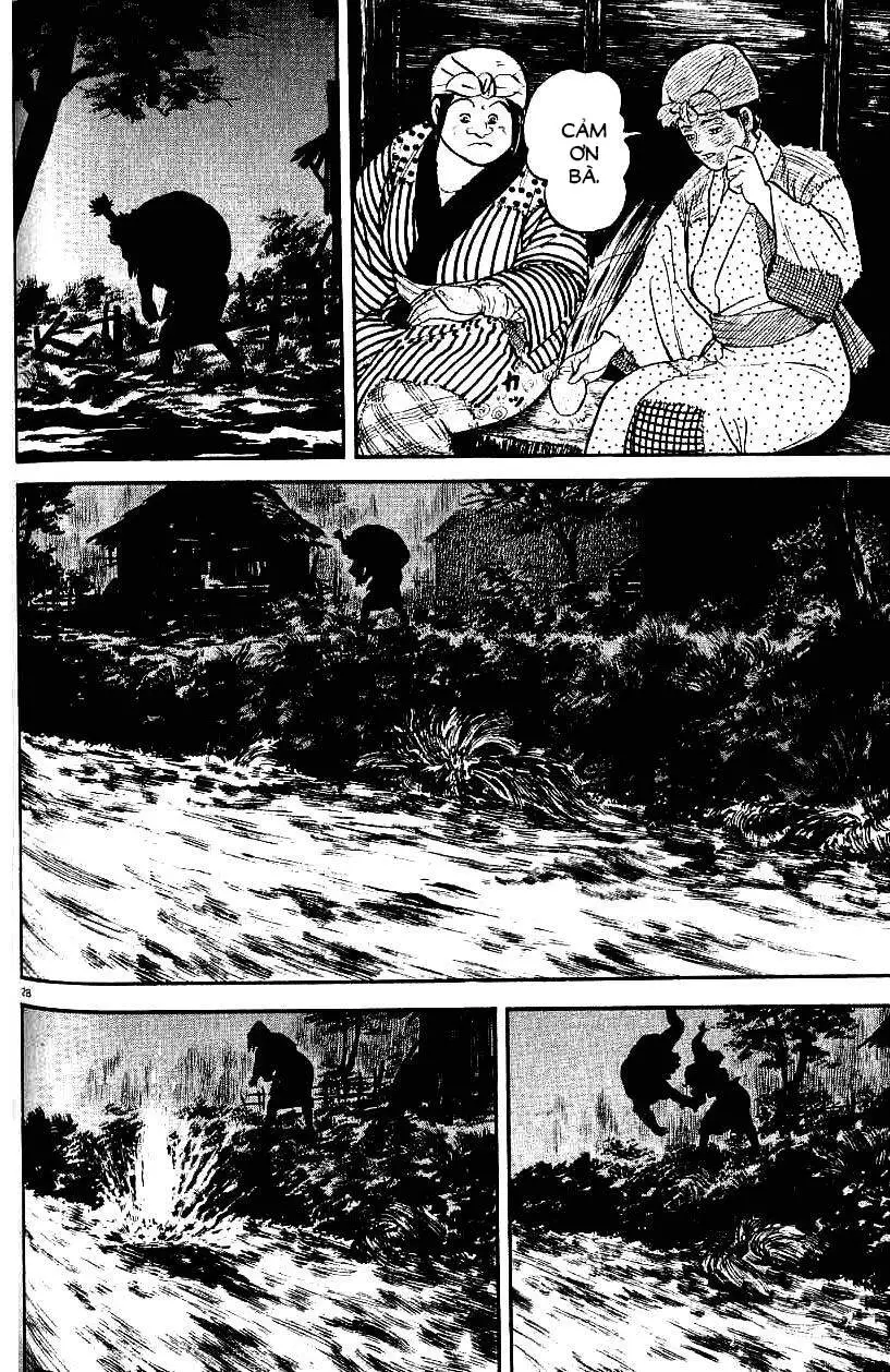 Chapter 77