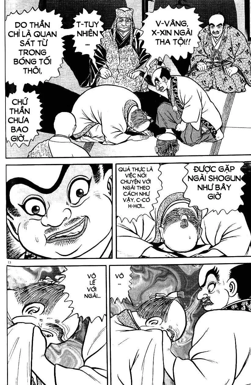 Chapter 76