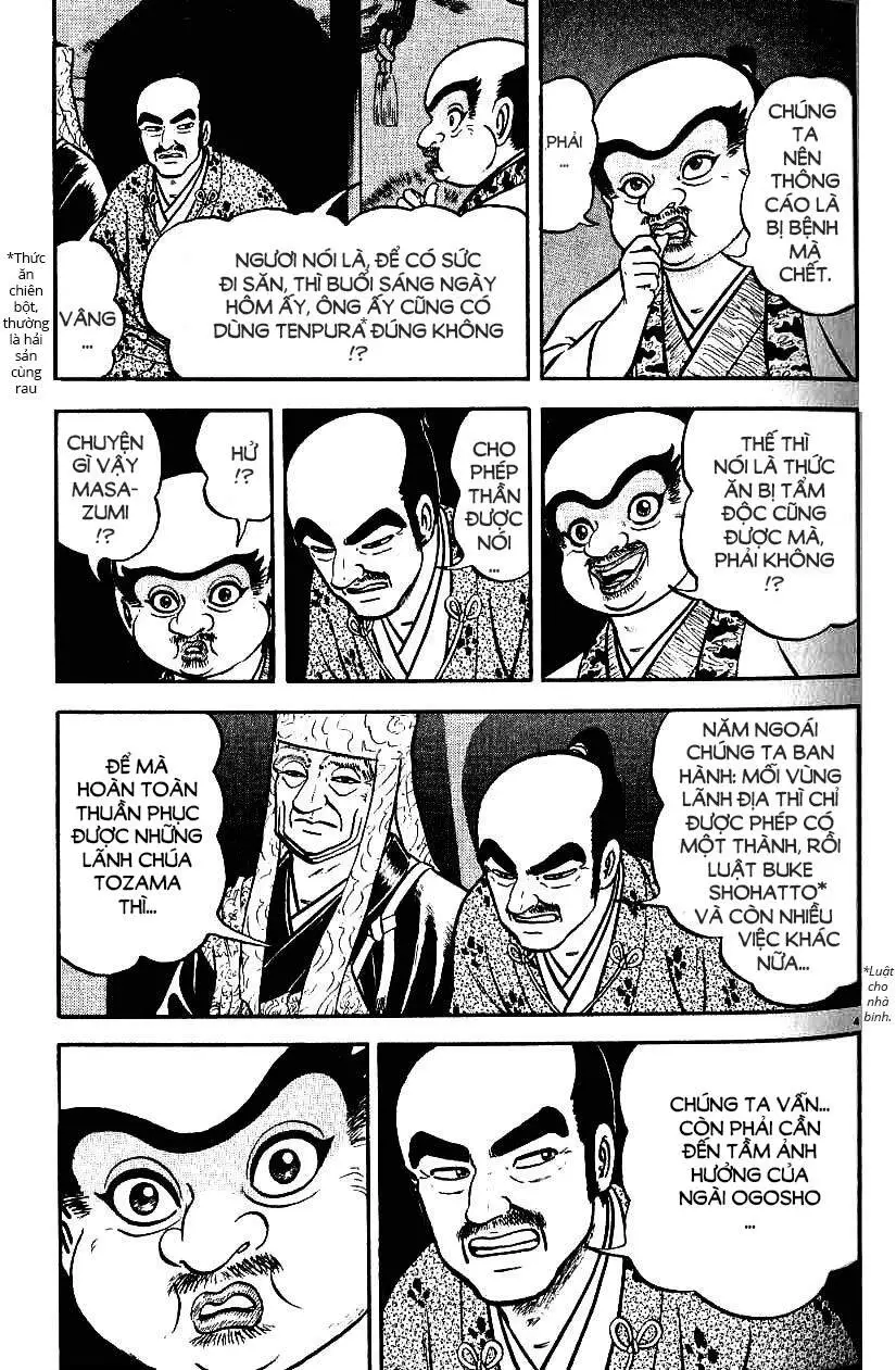 Chapter 76