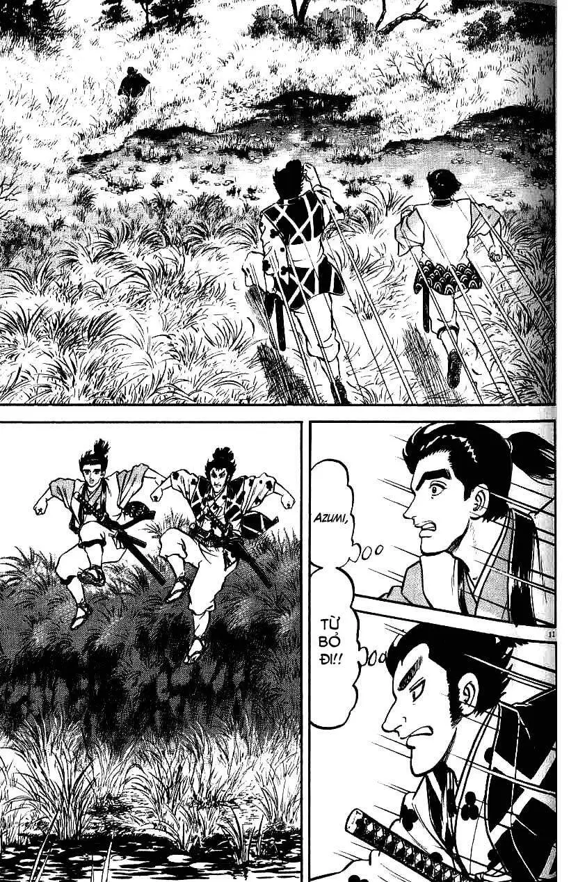 Chapter 71