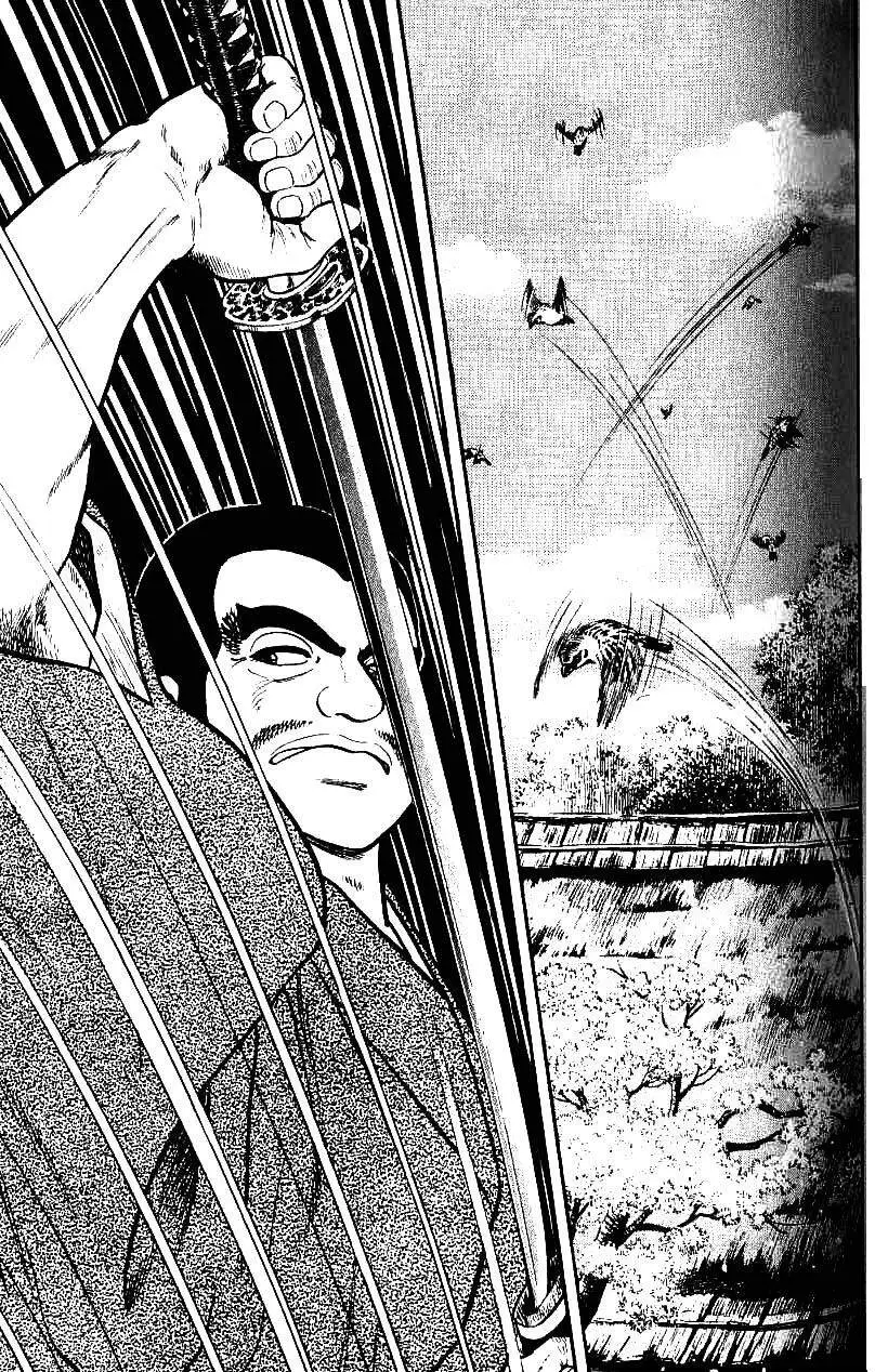 Chapter 70