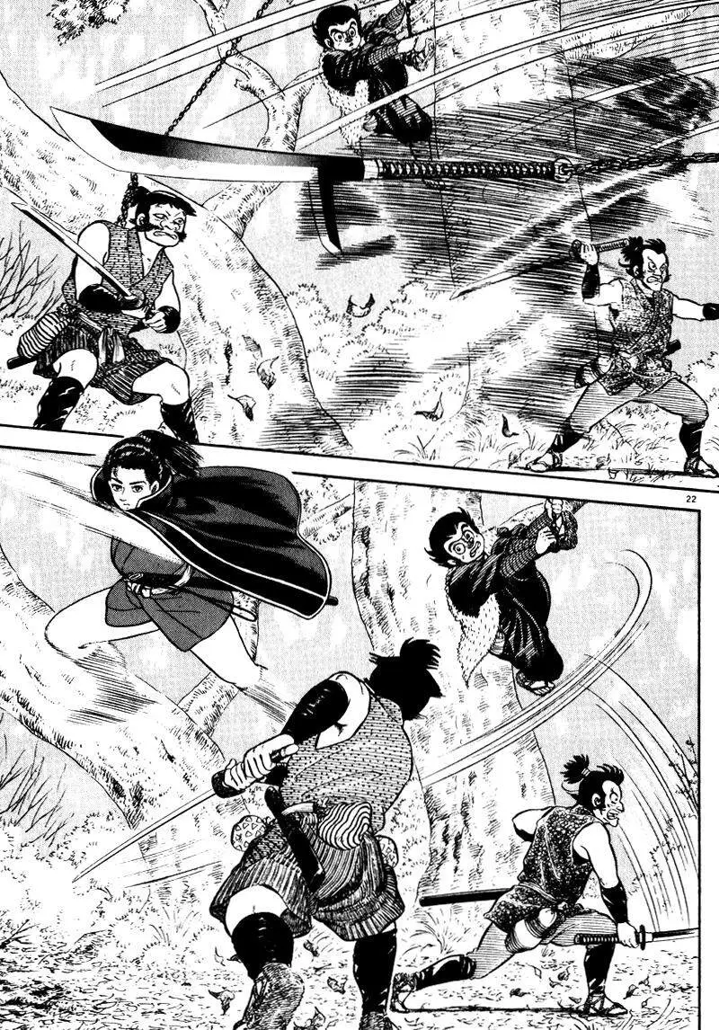 Chapter 67