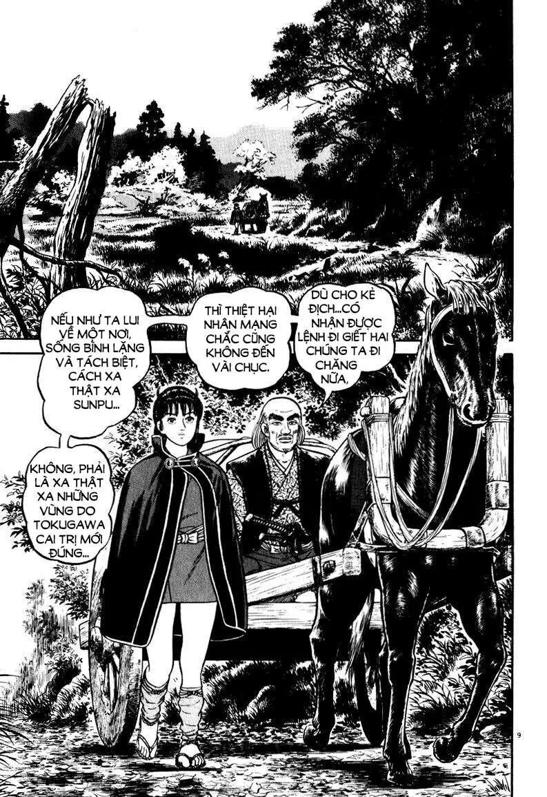 Chapter 60