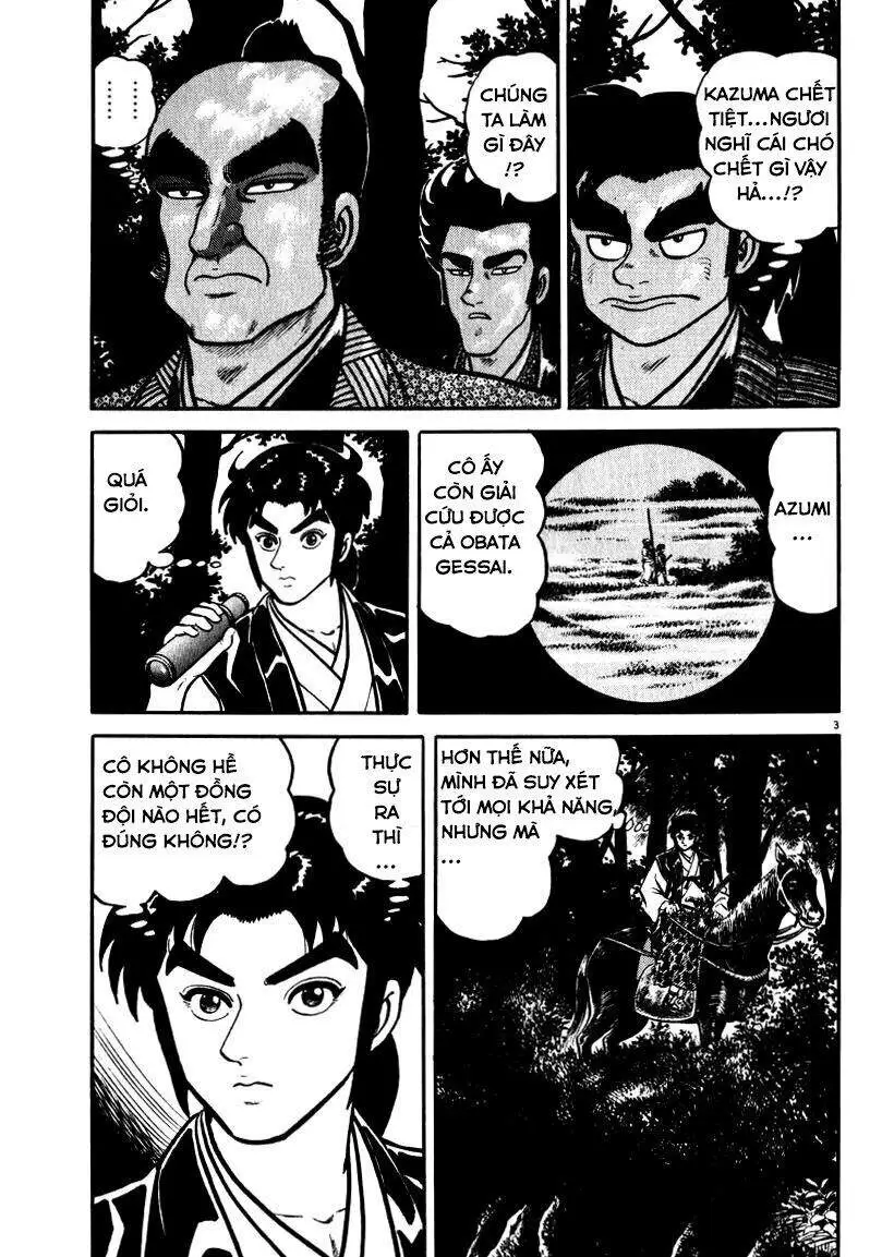 Chapter 59