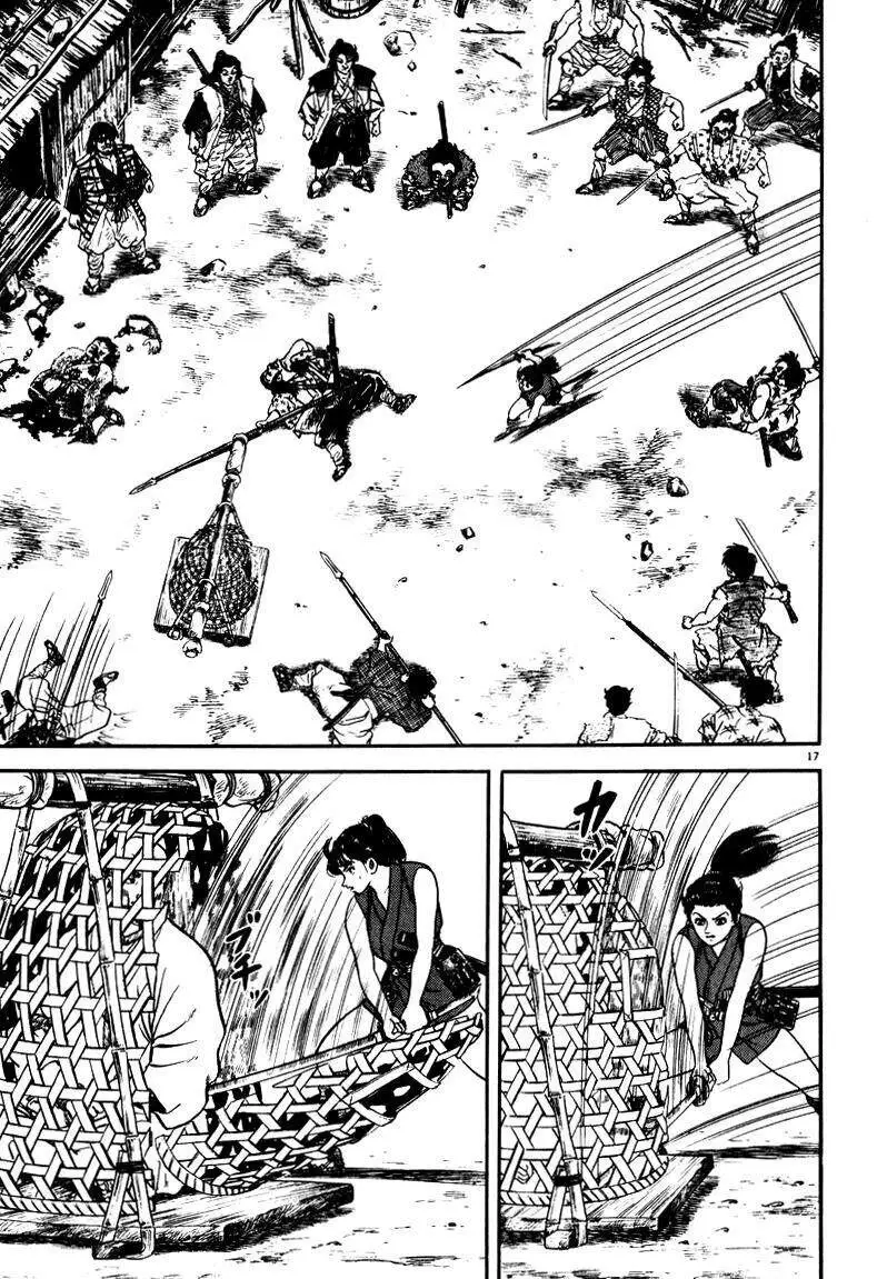 Chapter 58