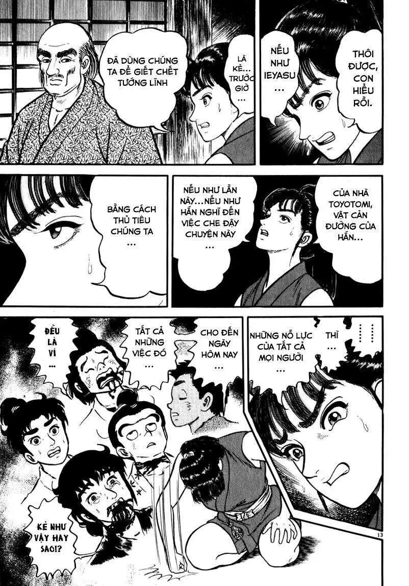 Chapter 55