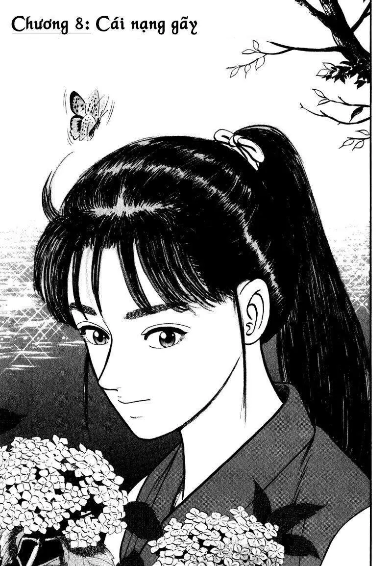 Chapter 51