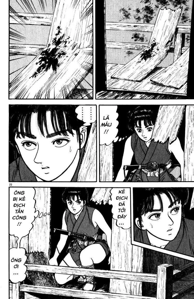 Chapter 51