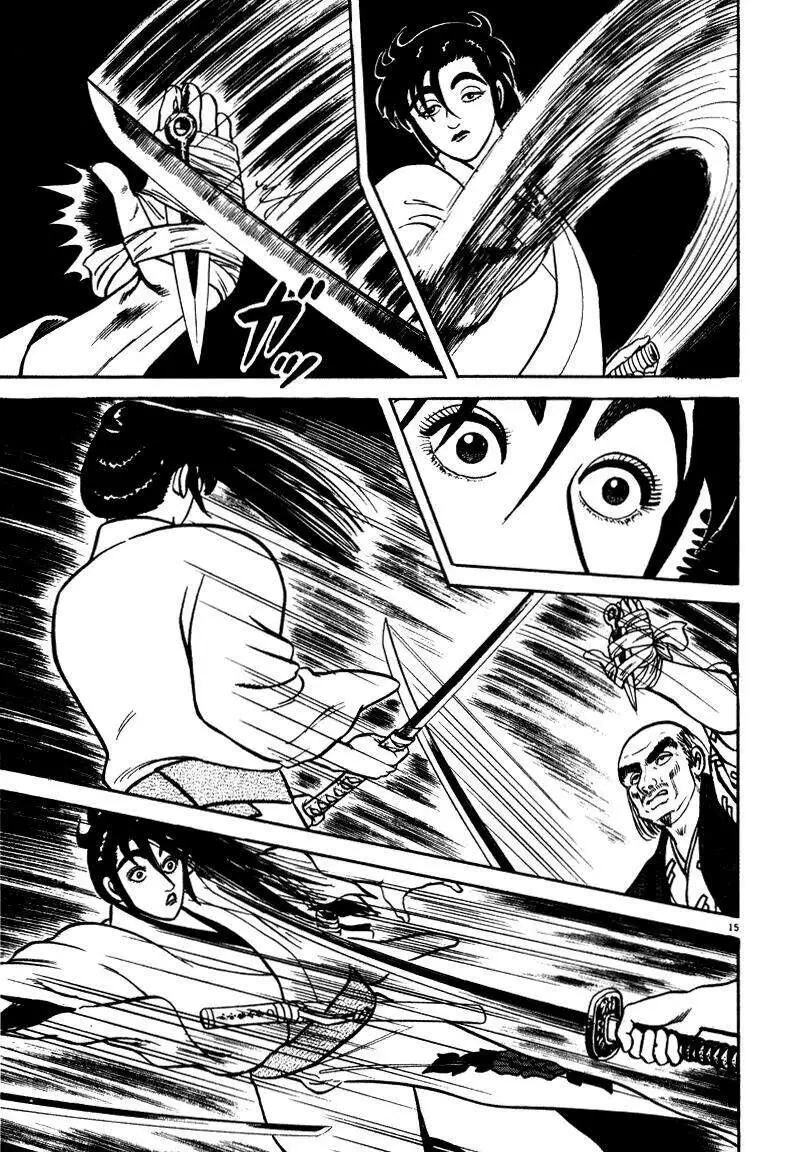 Chapter 45