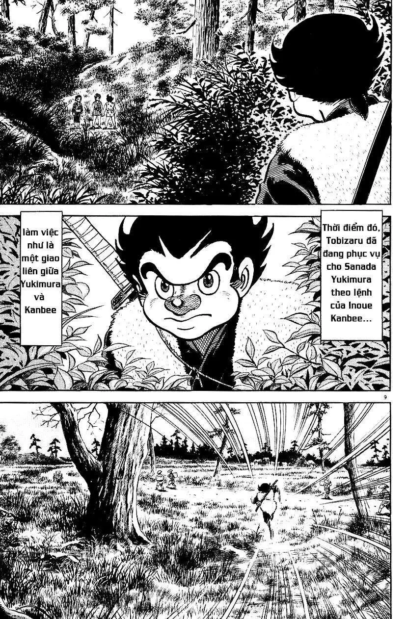 Chapter 41