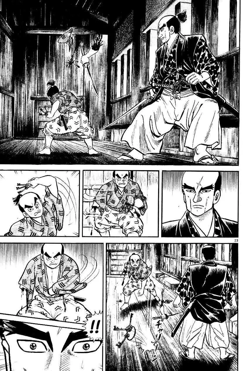 Chapter 39