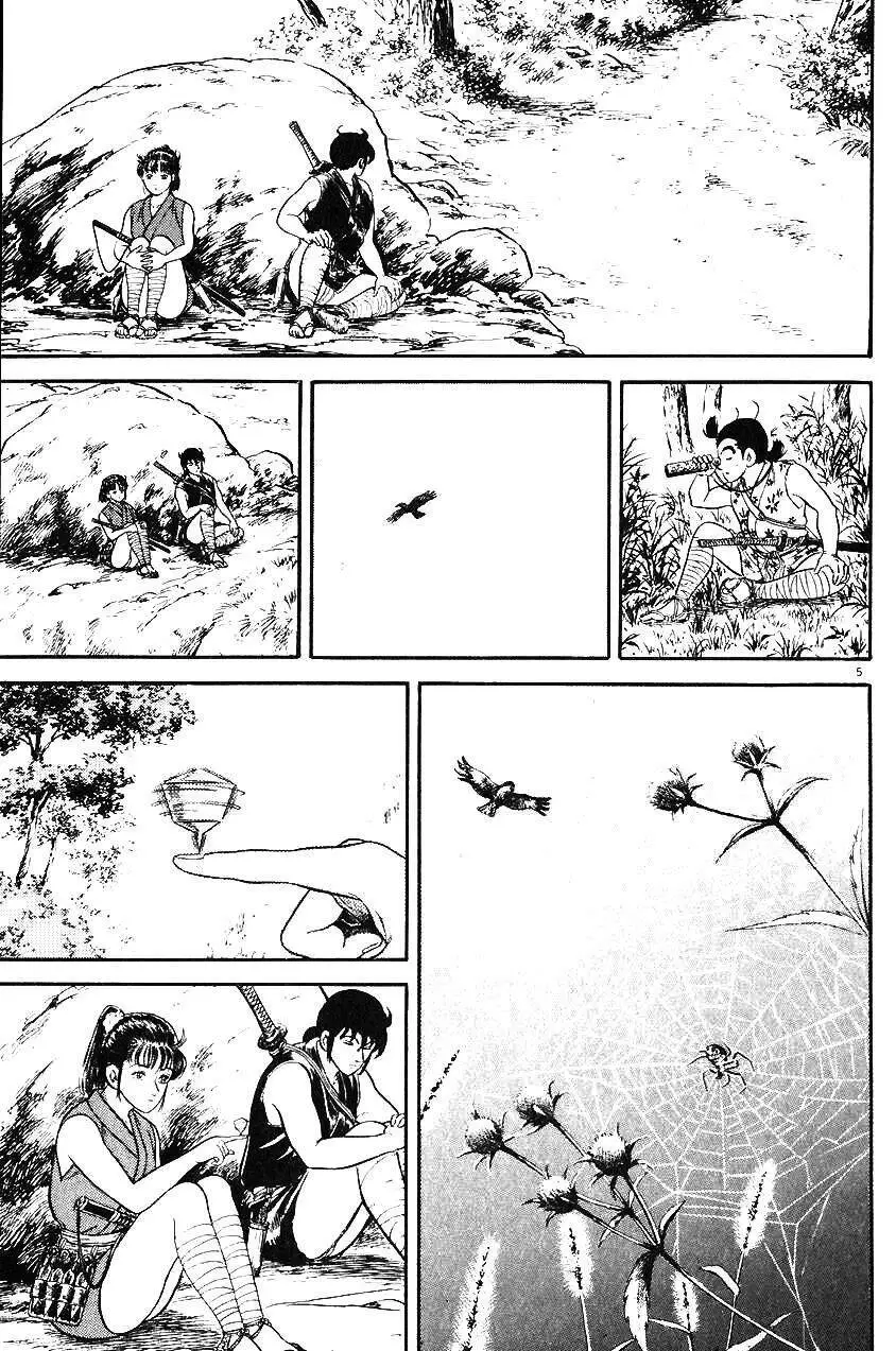 Chapter 31