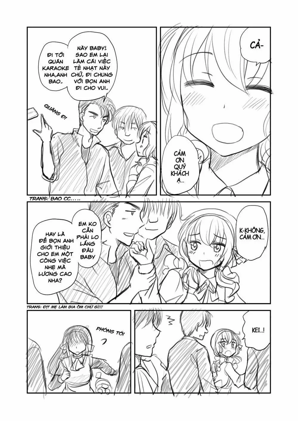 Chapter 62.5