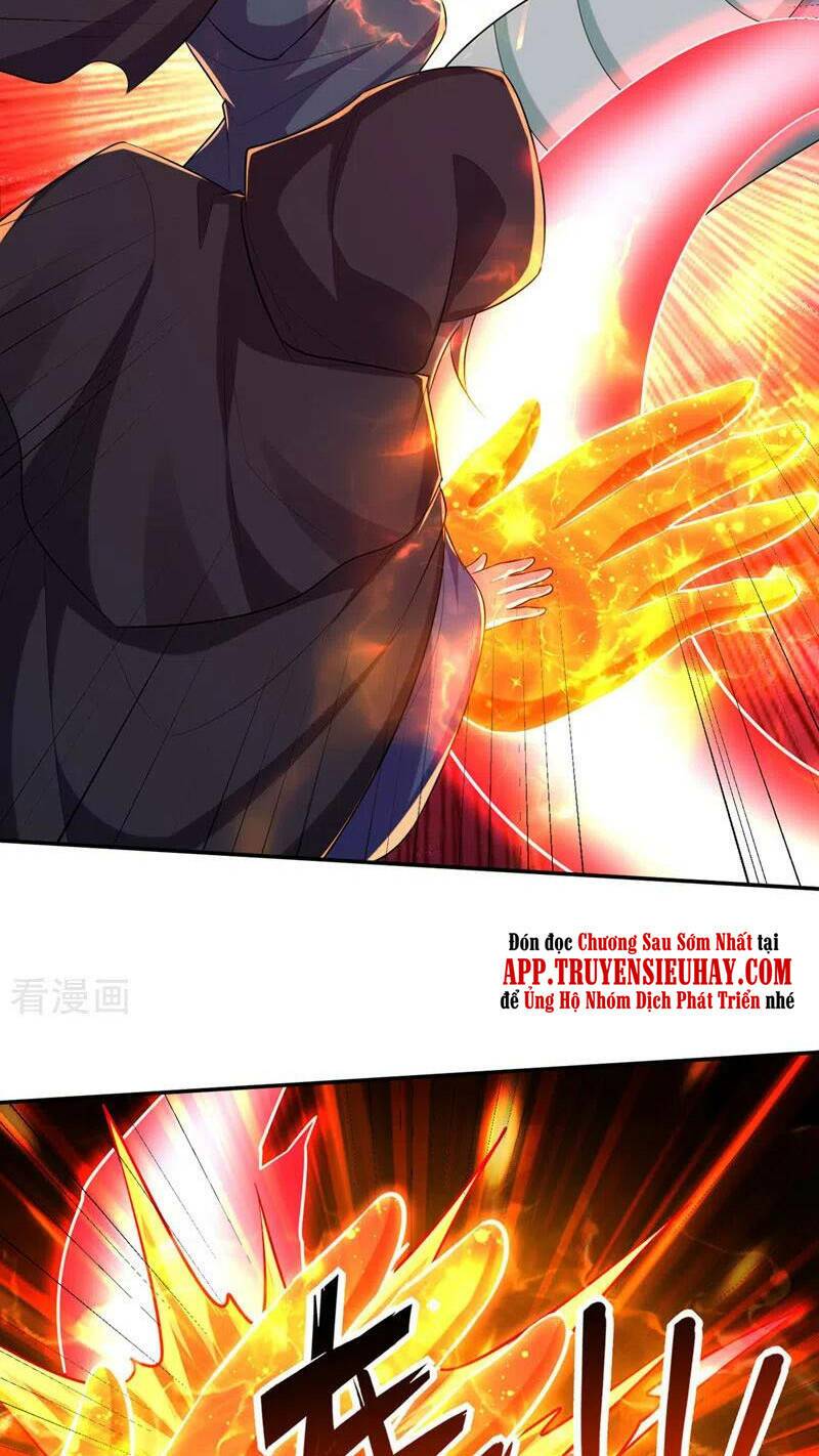 Chapter 320