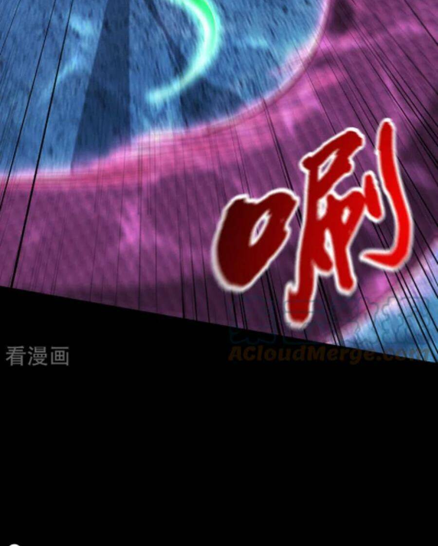 Chapter 301