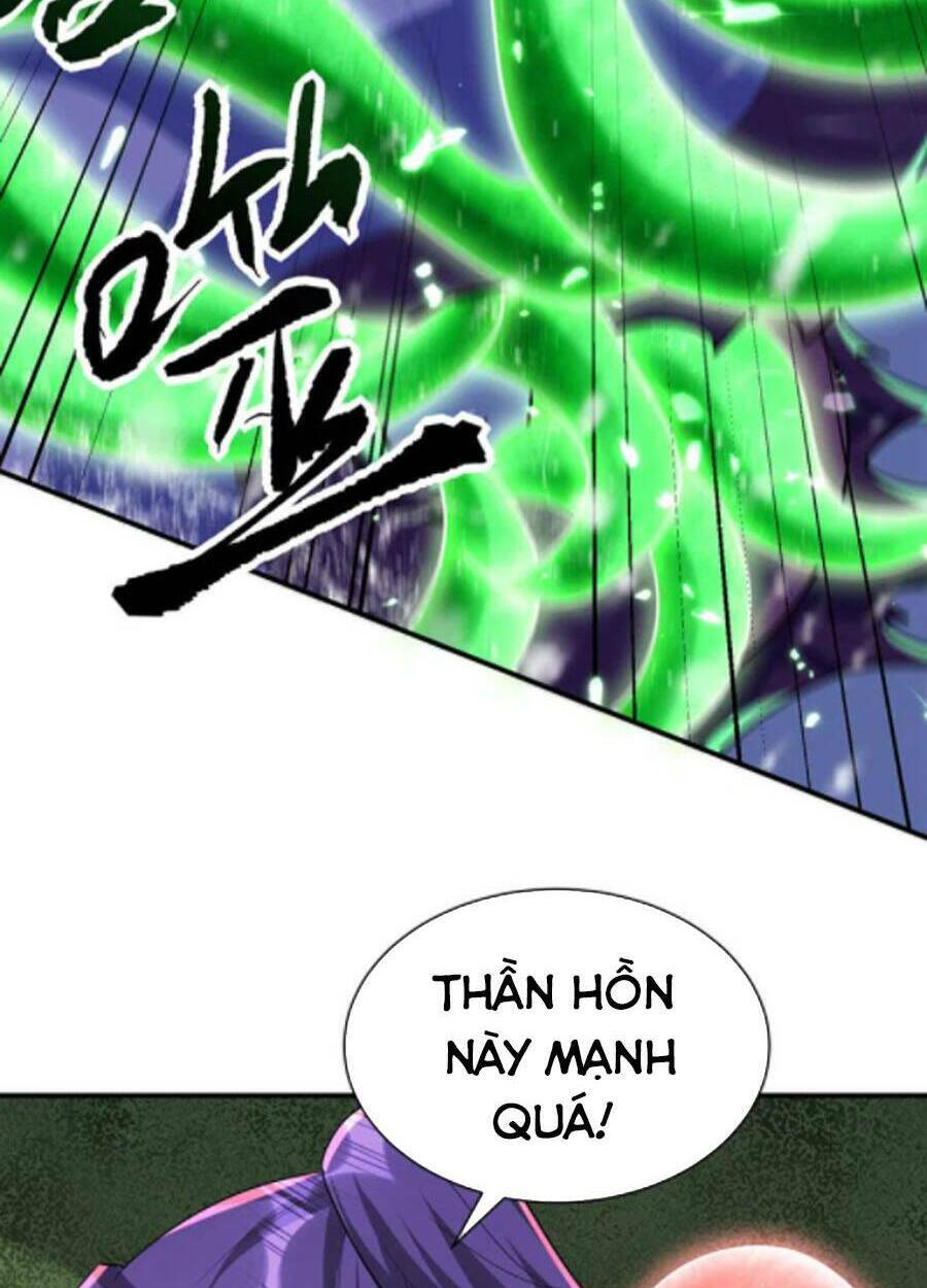 Chapter 296