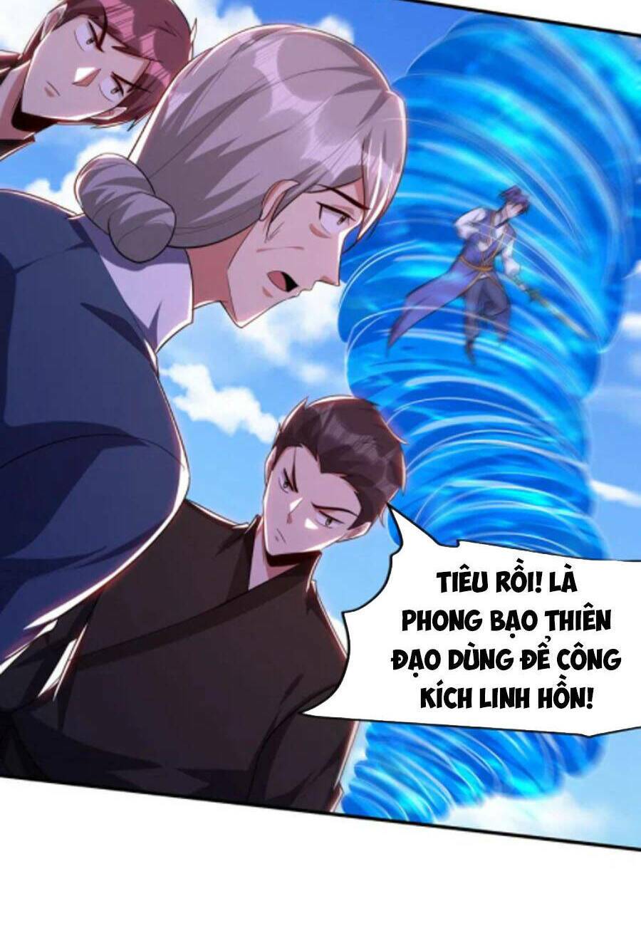 Chapter 295