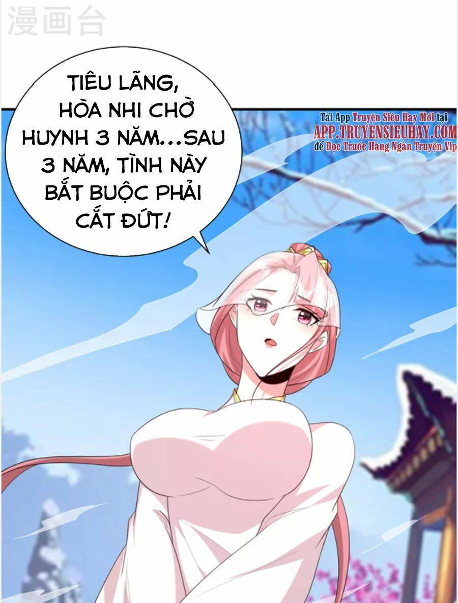 Chapter 294