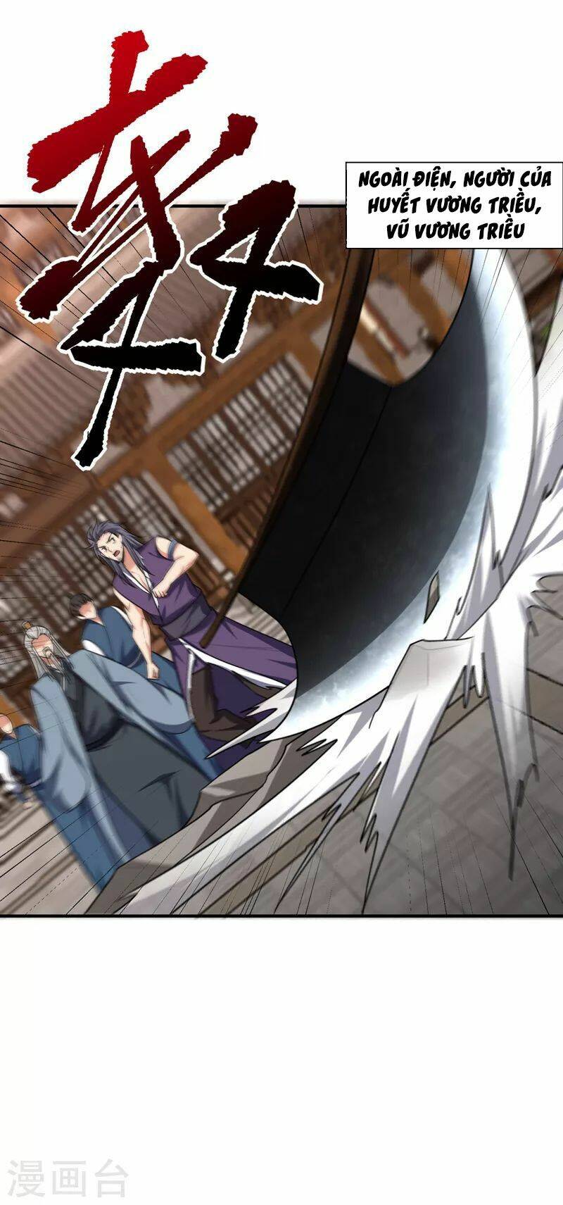 Chapter 279