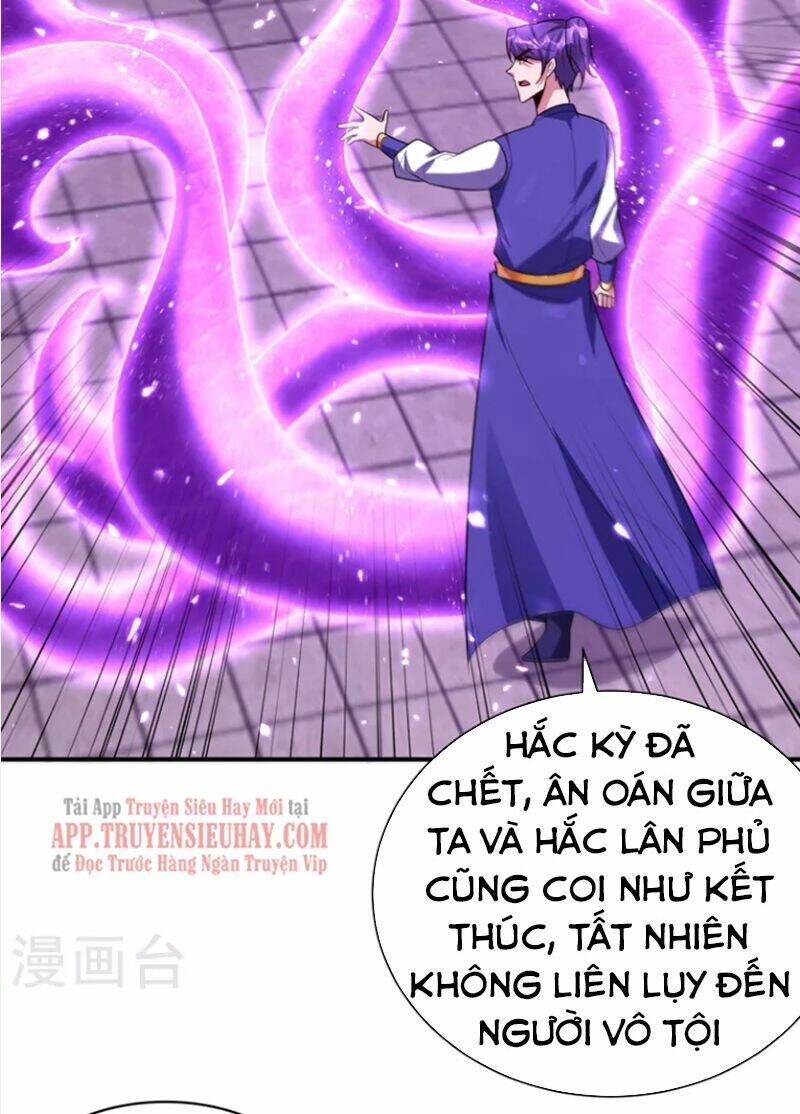 Chapter 277