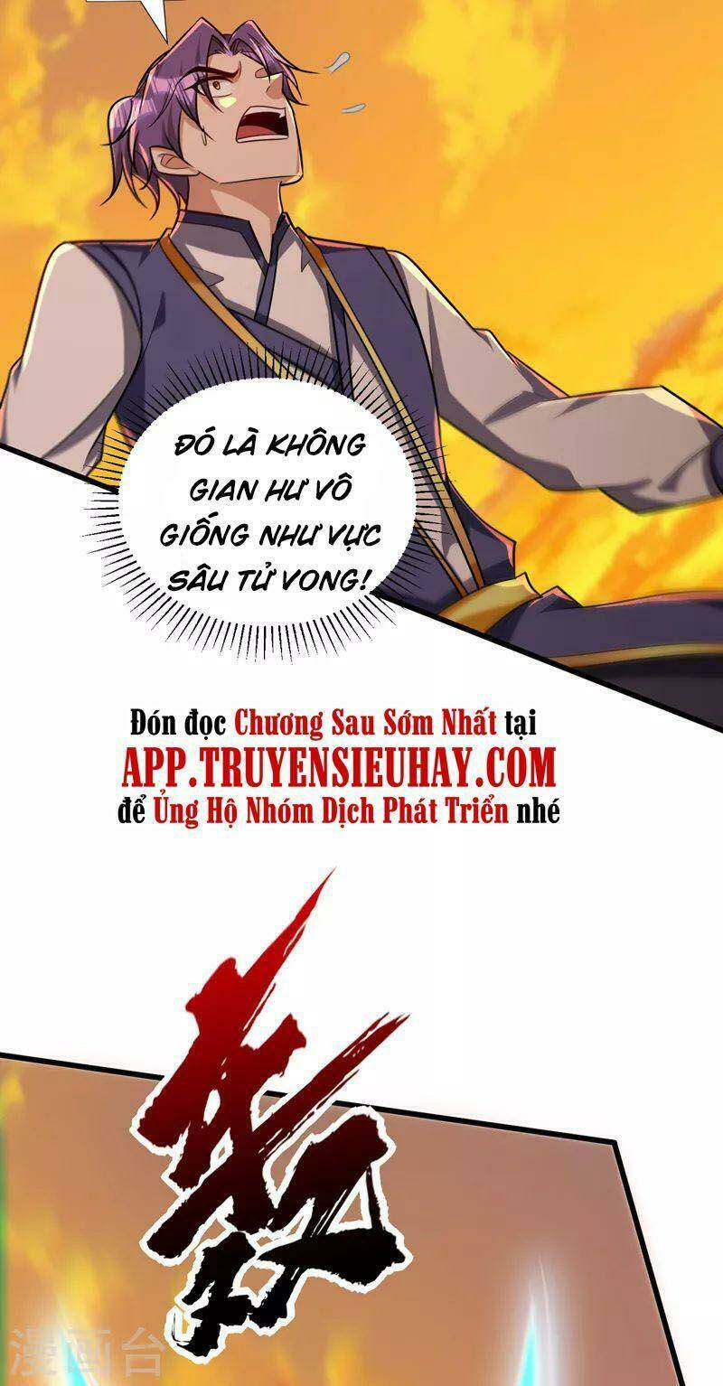 Chapter 265