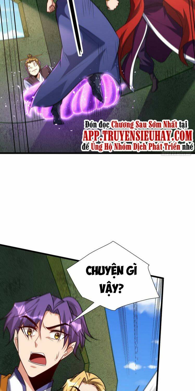 Chapter 255