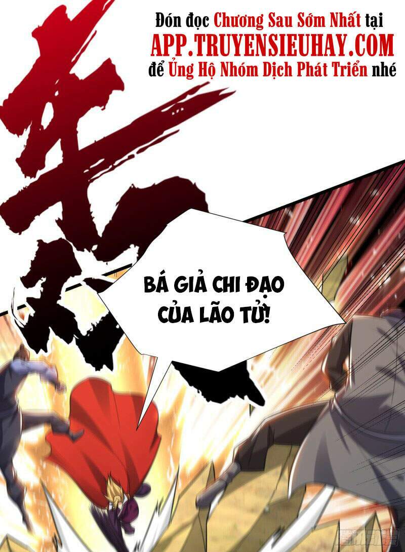 Chapter 253