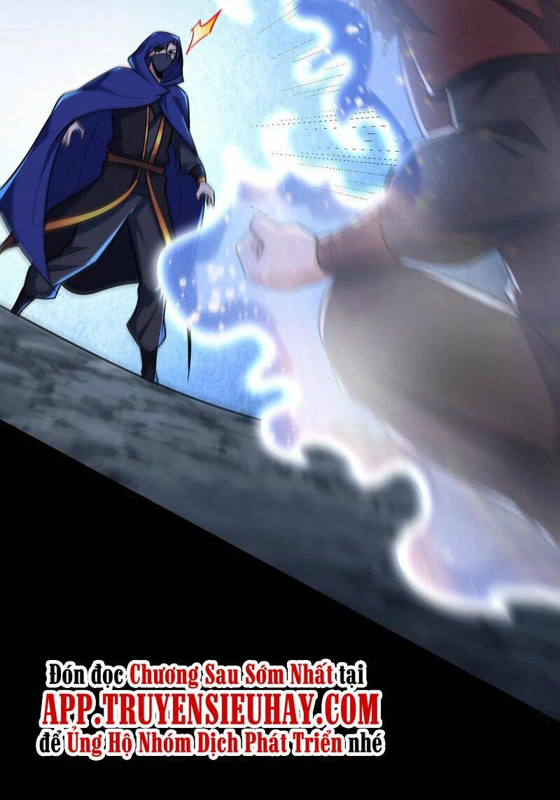 Chapter 239