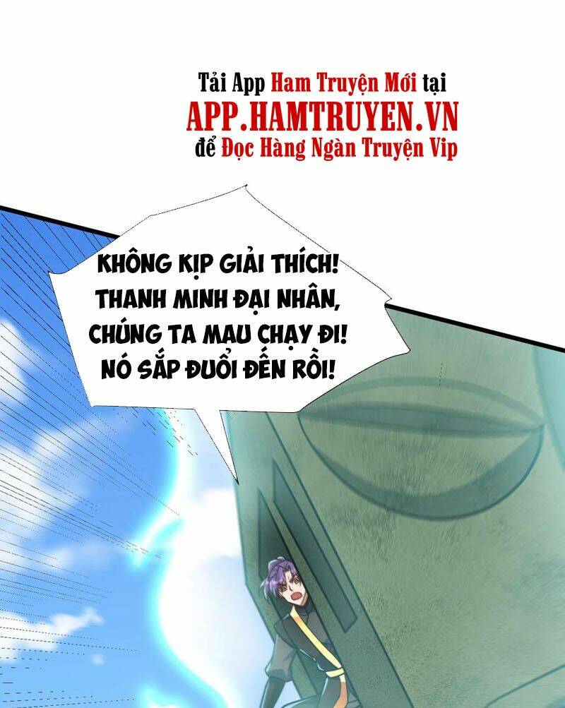 Chapter 235