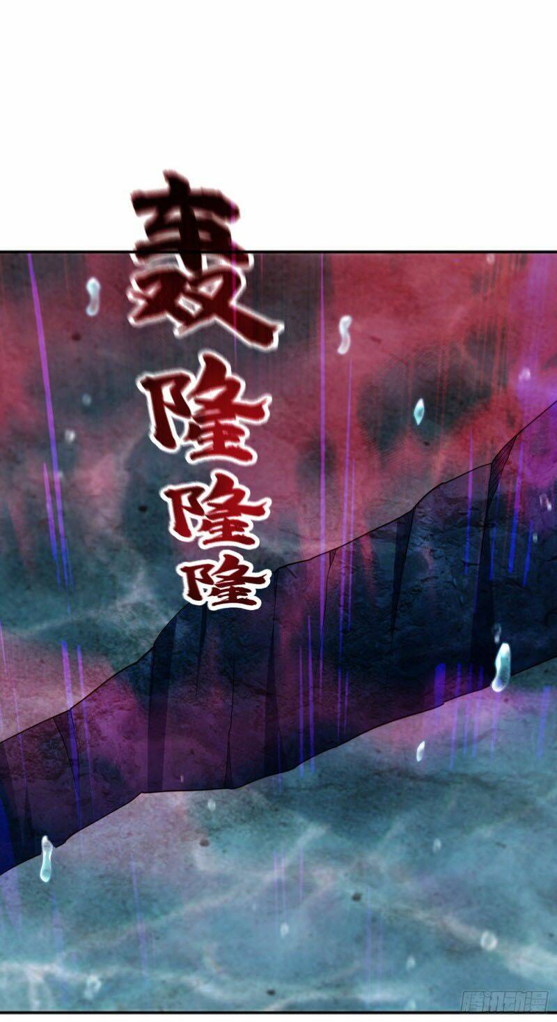 Chapter 225