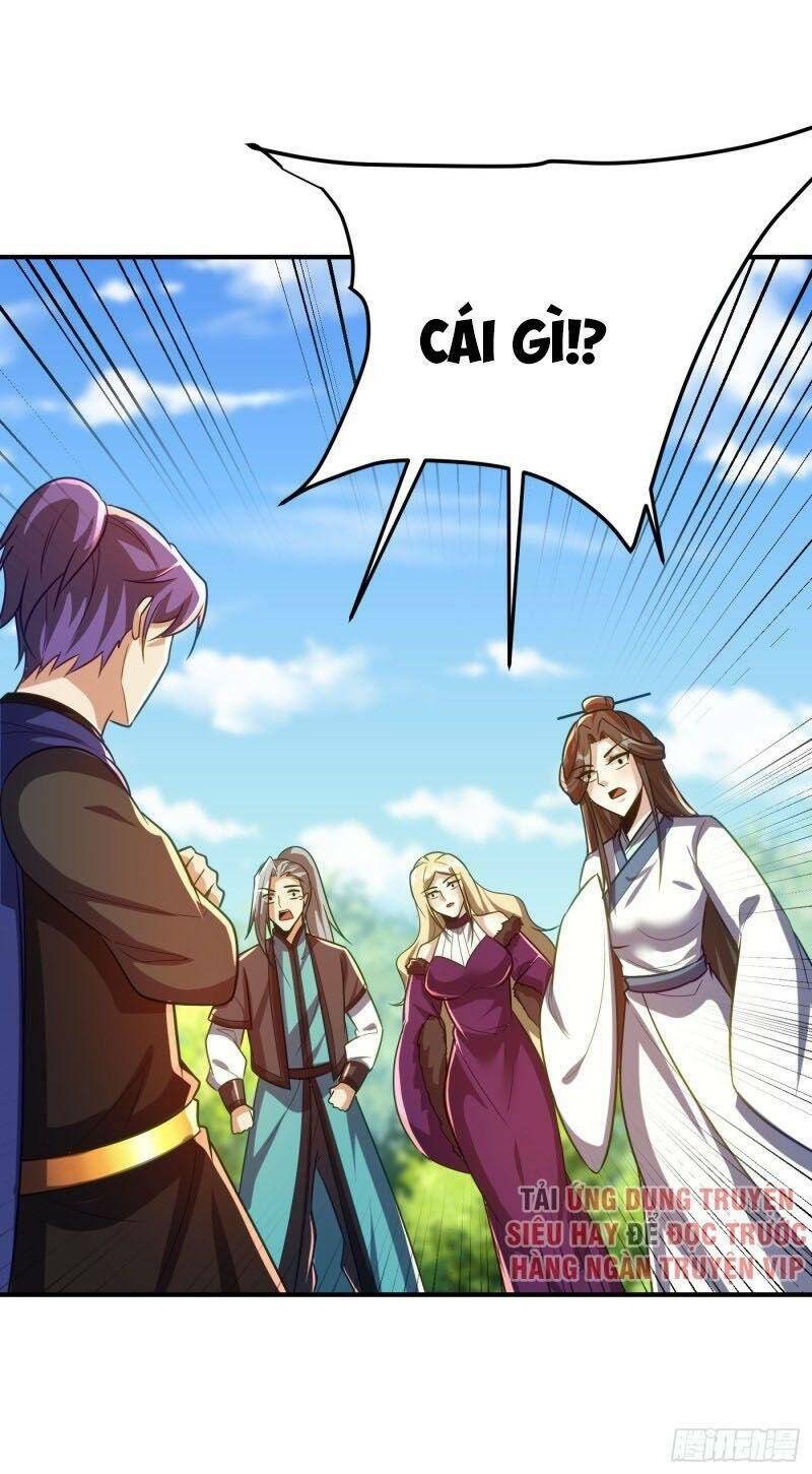 Chapter 216