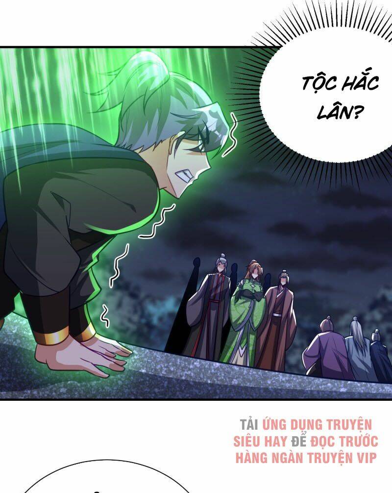 Chapter 211