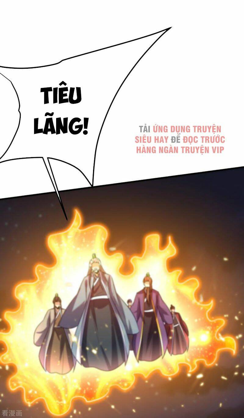 Chapter 210