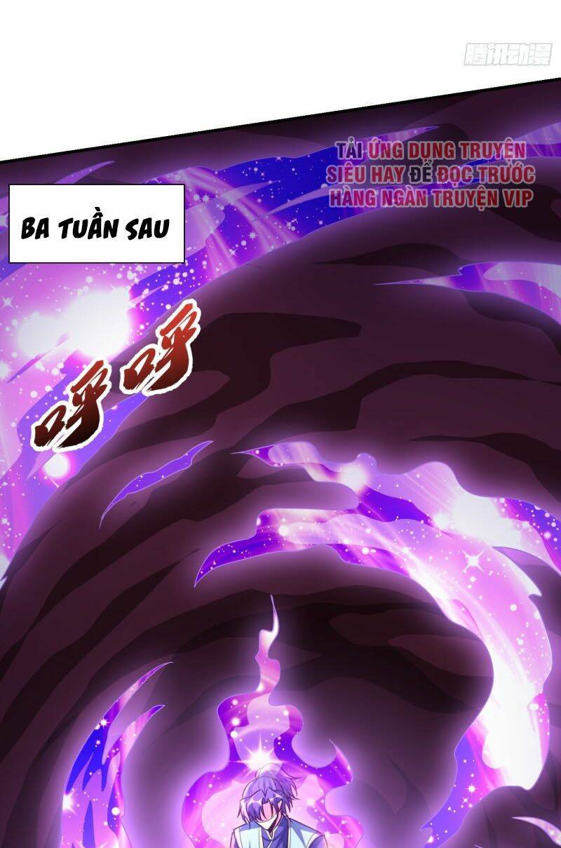 Chapter 205