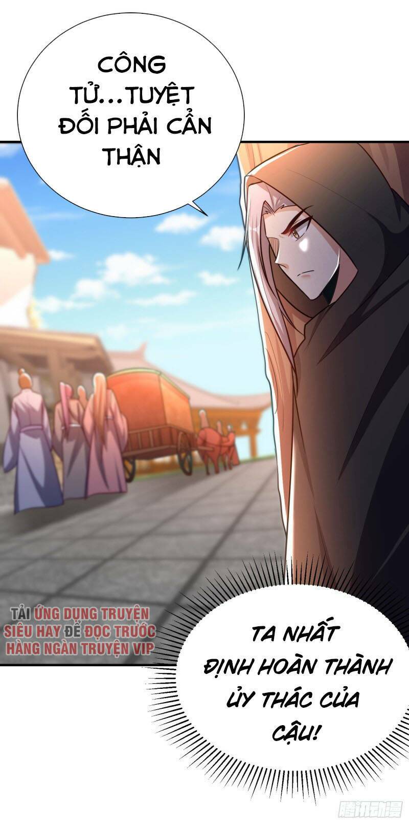 Chapter 194