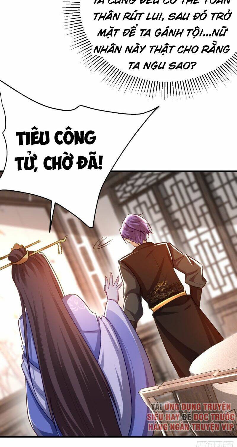 Chapter 191