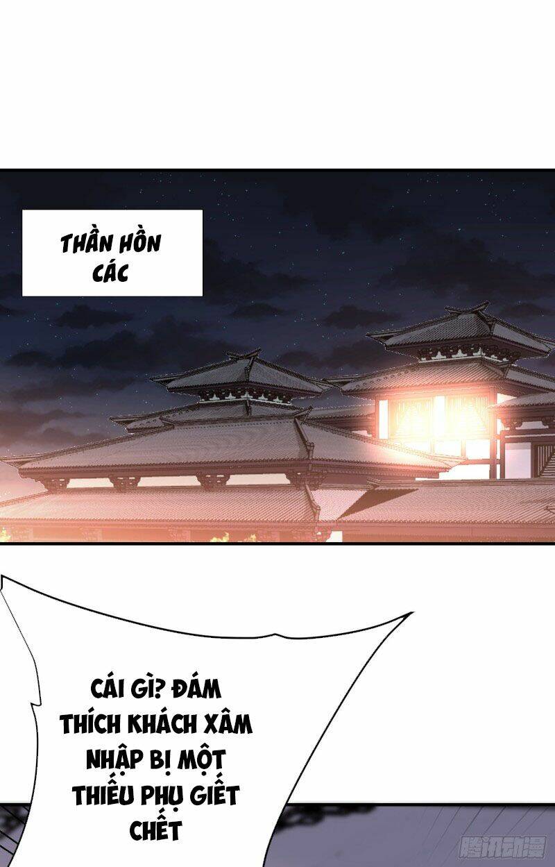 Chapter 186