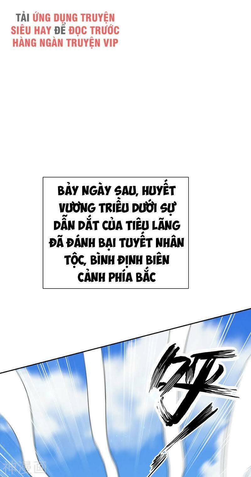 Chapter 173