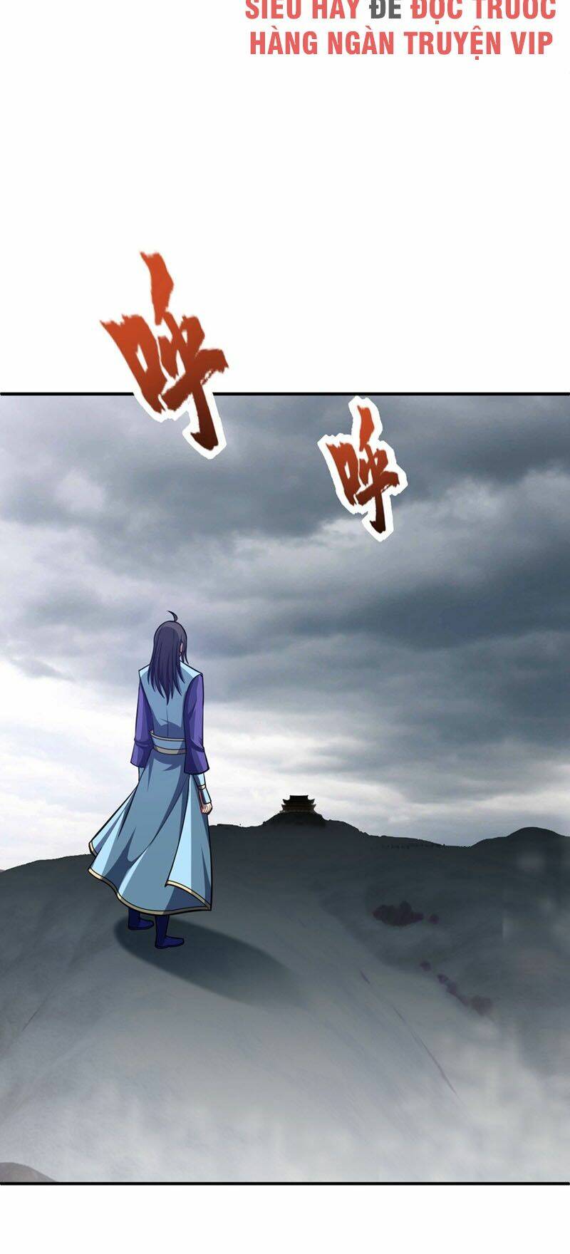 Chapter 120