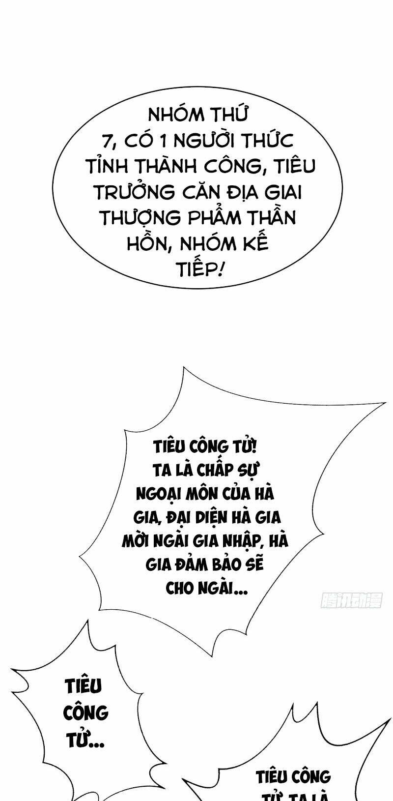 Chapter 94