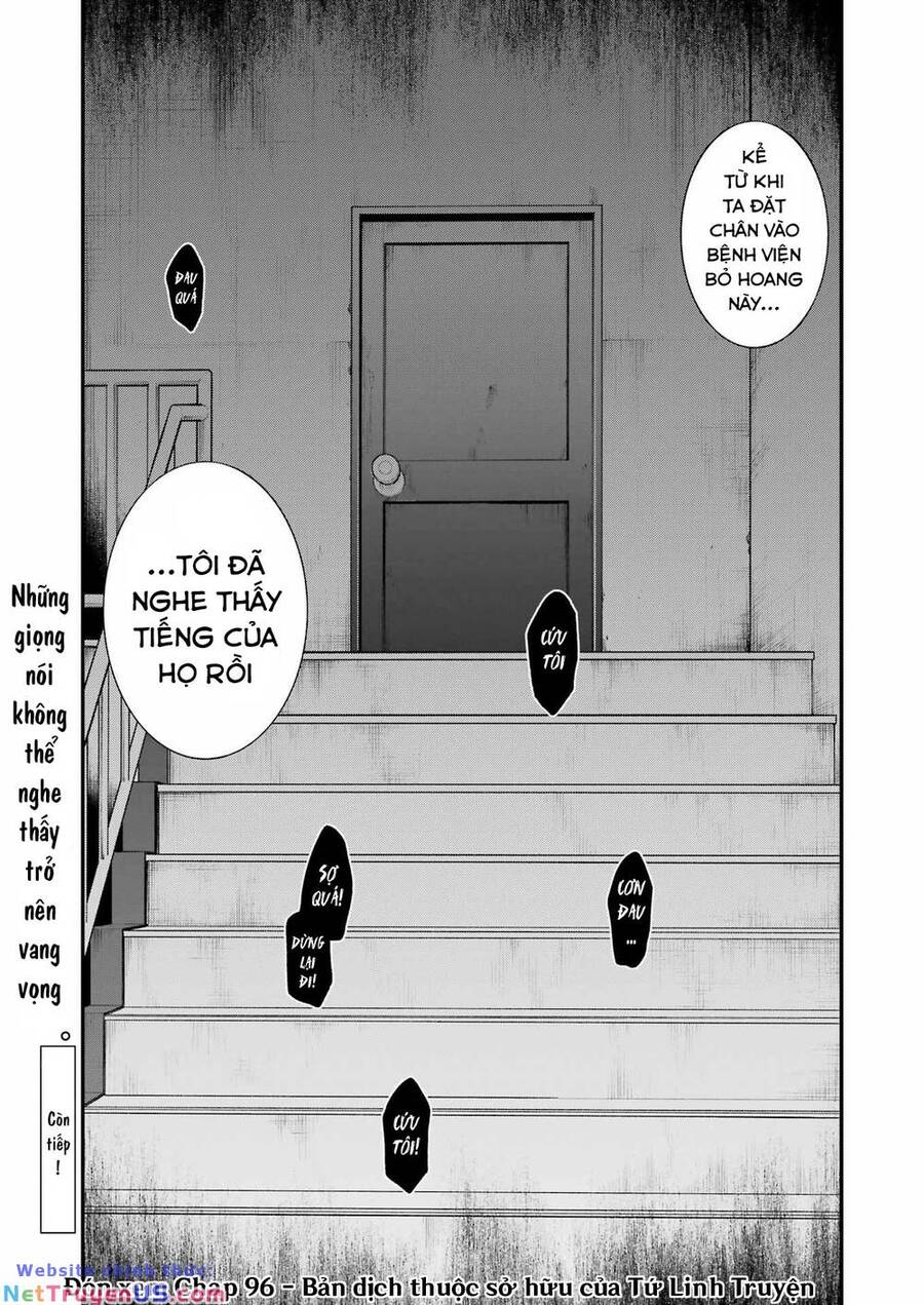 Chapter 95